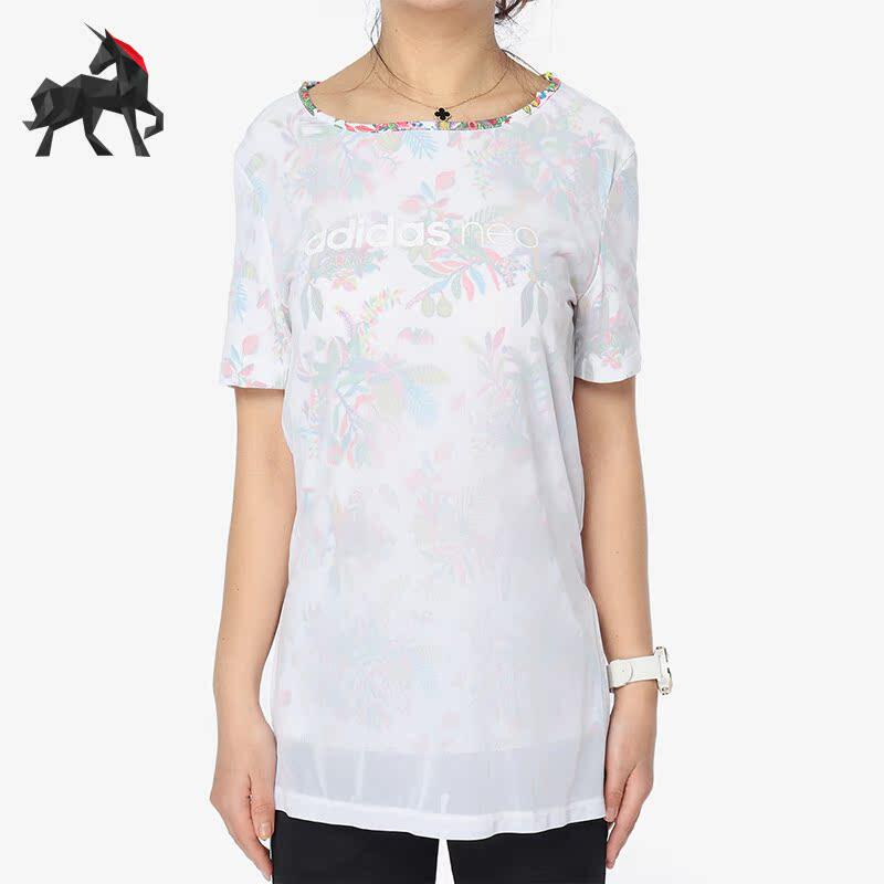 Adidas/阿迪达斯正品NEOT恤女子时尚运动潮流短袖上衣CD1283