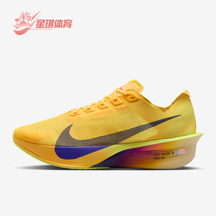HF6412 Nike 4女士减震低帮系带耐磨跑步鞋 Vaporfly 800 耐克正品