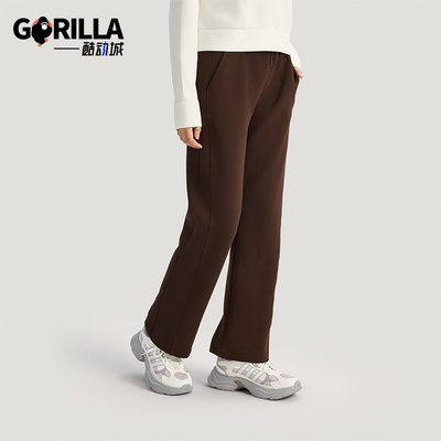 Adidas/阿迪达斯正品2025冬季款女士日常针织直筒运动长裤KH2686