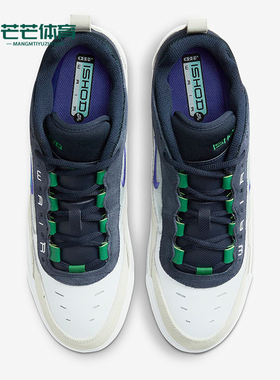 Nike/耐克正品Air Max Ishod男士耐磨透气运动板鞋FB2393-101