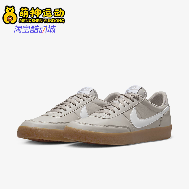 Nike/耐克正品新款男士低帮运动耐磨轻便休闲鞋HM9431-001
