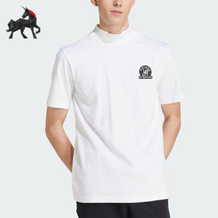 Adidas/阿迪达斯正品三叶草男士针织舒适经典透气运动短袖JC8367