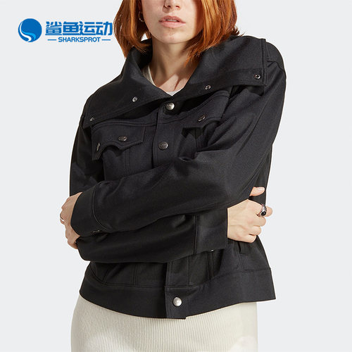 阿迪达斯女士运动外套IB5796