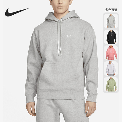 Nike/耐克正品秋冬男士针织连帽户外耐穿经典休闲卫衣DX1356-051