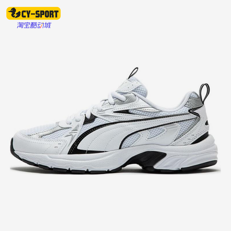 Puma/彪马正品夏季款男女系带低帮耐磨网眼透气休闲鞋392322-01