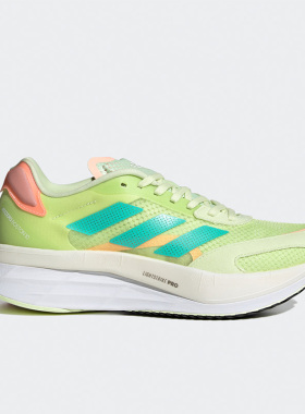 Adidas/阿迪达斯正品春季新款ADIZEROBOSTON舒适女子跑步鞋GY0906