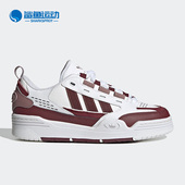Adidas HQ8653 ADI2000女子休闲轻便板鞋 阿迪达斯正品 三叶草新款
