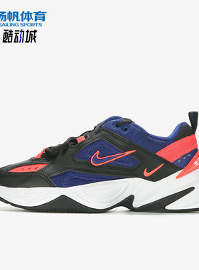 Nike/耐克正品M2KTekno新款男黑蓝色复古鞋跑步鞋AV4789-006