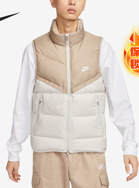 Nike/耐克正品当季款男士户外拼接休闲羽绒马甲FB8184-247