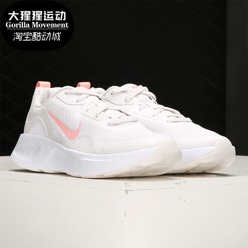 nike耐克正品透气大童鞋