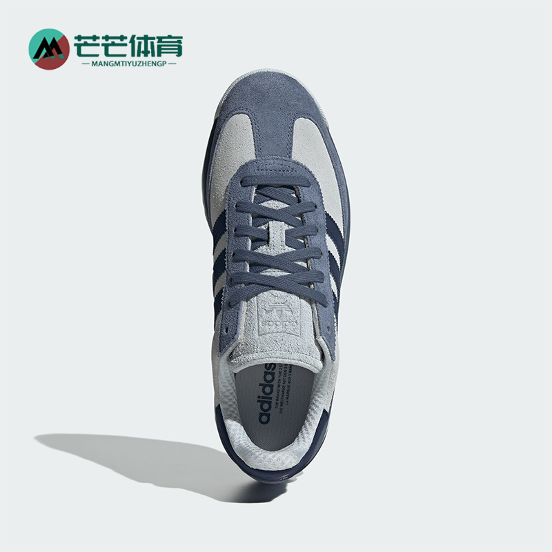 Adidas/阿迪达斯正品SL 72 RTN男女经典复古跑步运动鞋JH5552