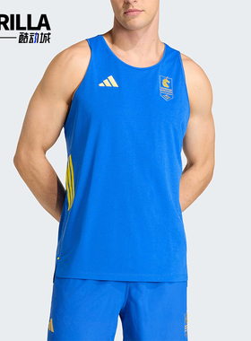 Adidas/阿迪达斯正品春季男士跑步运动经典针织透气背心T恤KE8448