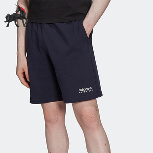 HK4998 Adidas 阿迪达斯正品 三叶草ADV SHORT男子针织运动透气短裤