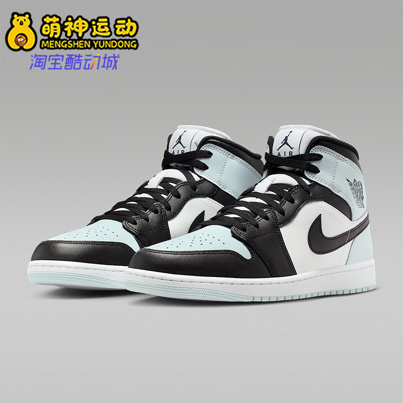 Nike/耐克正品JORDAN男士时尚高帮系带耐磨运动篮球鞋DQ8426-002