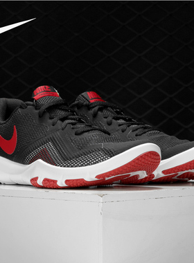 Nike/耐克正品  CONTROL II 男子 室内训练运动休闲鞋 924204