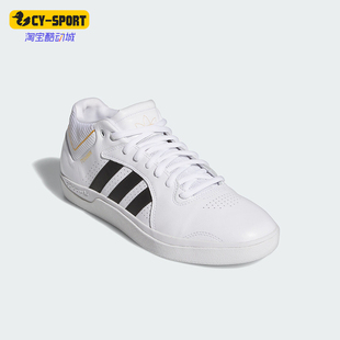 休闲鞋 Adidas 运动经典 26夏三叶草男女时尚 IF4625 阿迪达斯正品