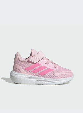 Adidas/阿迪达斯正品新款婴童粉白色学步婴童经典运动鞋JP9407
