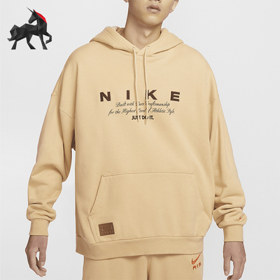 耐克男士法式毛圈连帽运动卫衣