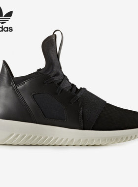 Adidas/阿迪达斯正品三叶草女子经典中帮运动休闲鞋S75897