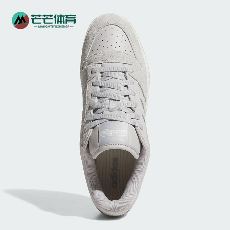 Adidas/阿迪达斯正品2025男女休闲篮球简约经典低帮板鞋JS3386