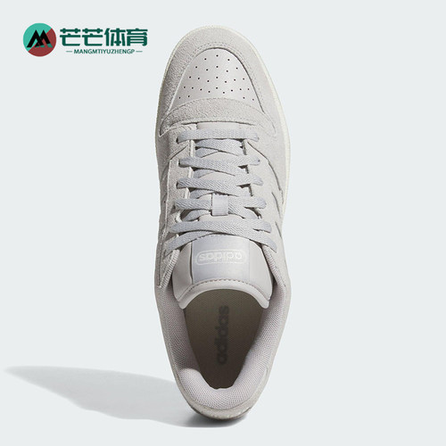 Adidas/阿迪达斯正品2025男女休闲篮球简约经典低帮板鞋JS3386