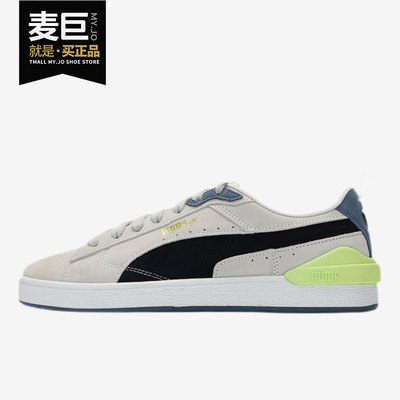 运动鞋轻便Puma/彪马2021年夏季