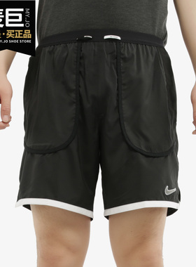 Nike/耐克正品 M NK FLX STR BF WR SWSH男子训练运动短裤 CJ5832