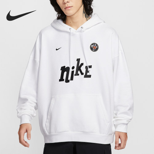 Nike/耐克正品Club Fleece男士休闲针织套头连帽卫衣IM9356-100