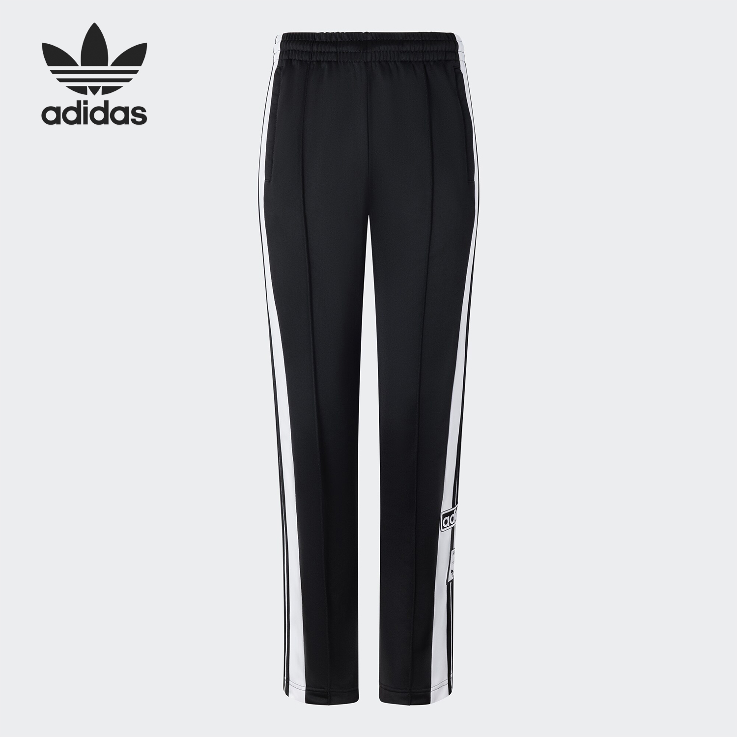 Adidas/阿迪达斯正品三叶草女士经典侧开排扣运动裤KB2468