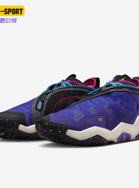 Nike/耐克正品JORDAN男士低帮时尚减震防滑实战篮球鞋DO7190-460