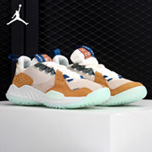 耐克正品 JORDAN DELTA Nike 男女泡棉缓震耐磨篮球运动鞋 DB5923