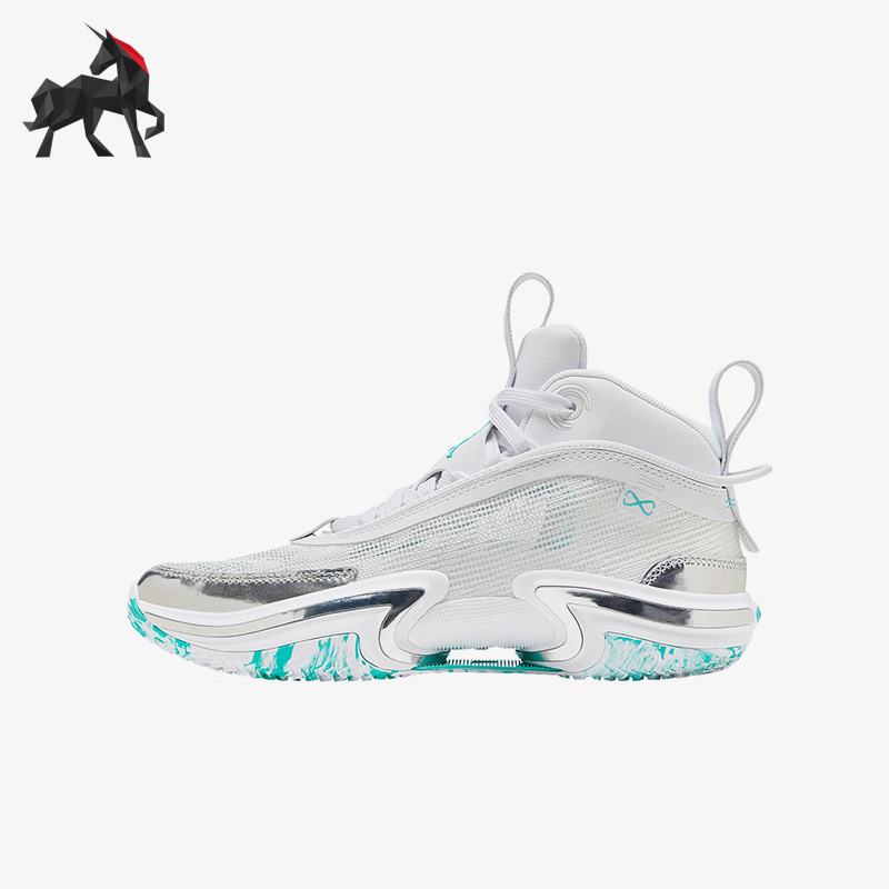 Nike/耐克正品大童篮球鞋