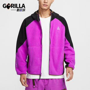 耐克正品 运动拼接连帽拉链外套HJ2461 ACG Tree男士 551 Wolf Nike