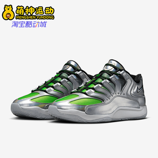 Nike 缓震时尚 IF2518 001 EP男士 篮球鞋 EYBL KD18 耐克正品 经典