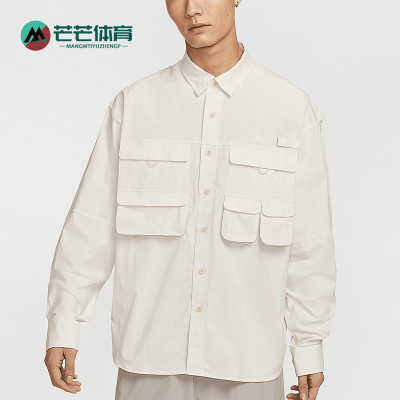 Nike/耐克正品2025 Dri-FIT男士简约防晒经典长袖衬衫HJ2466-030