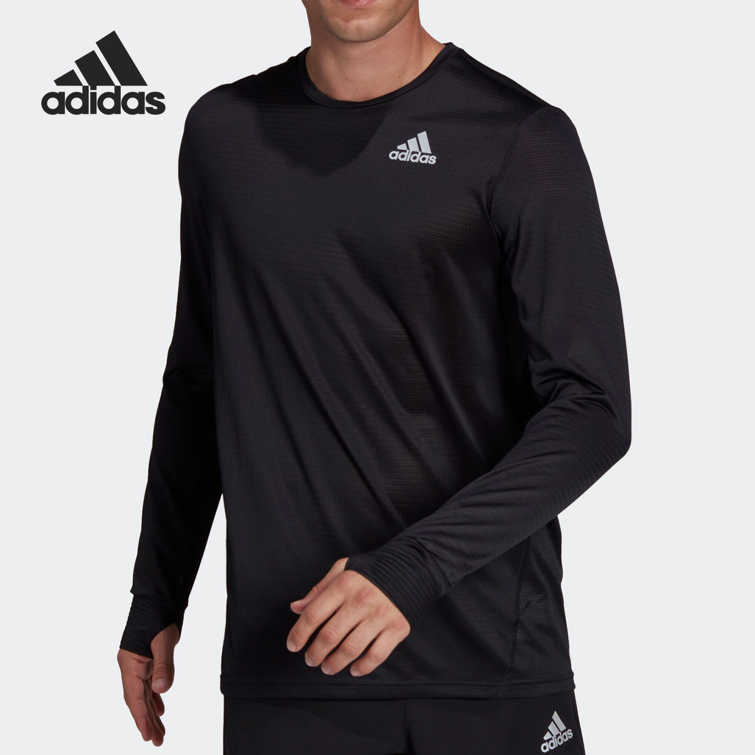 阿迪达斯男子跑步运动长袖T恤