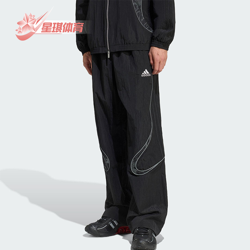 Adidas/阿迪达斯正品ADILENIUM男士户外宽松耐穿休闲运动裤KF8521