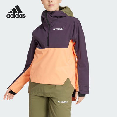 Adidas/阿迪达斯正品秋季新款女士户外拼接连帽滑雪服JE4063