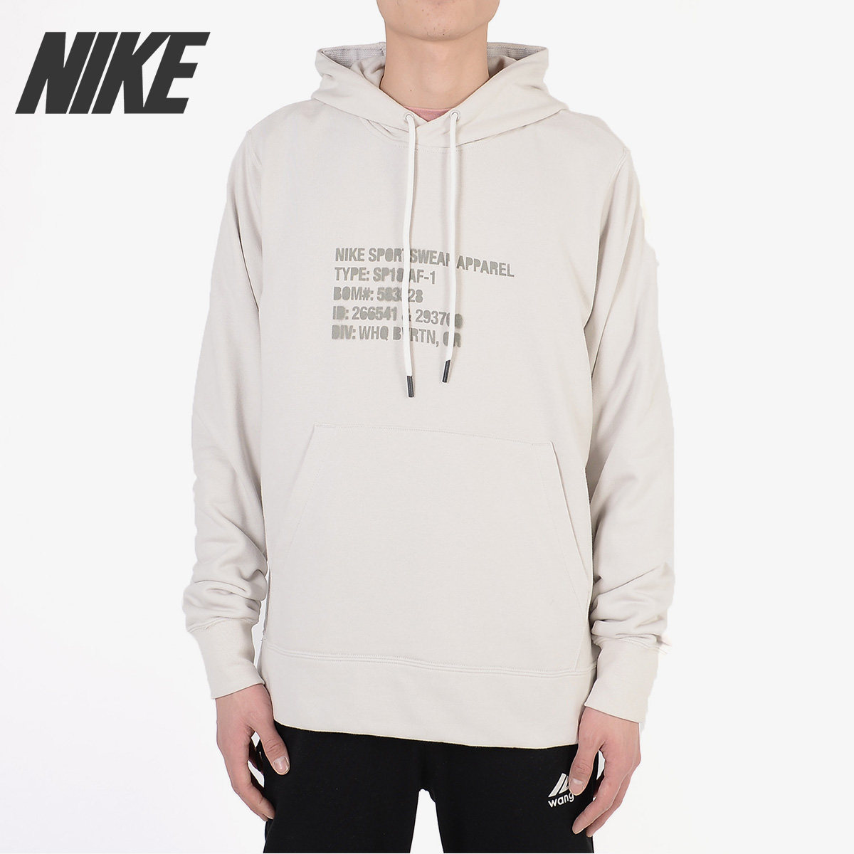 耐克男子正品套头衫断码特价AA3666-010 AH-072 AT3916-891,运动服/休闲服装,运动卫衣/套头衫,淘宝优惠券,粉丝福利购,淘宝优惠卷