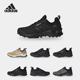 Adidas HP7396 GTX男子户外登山徒步舒适运动鞋 阿迪达斯正品 AX4