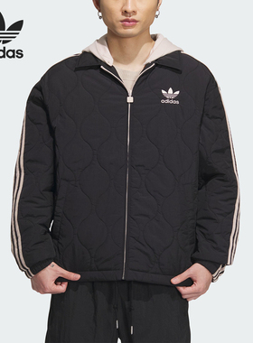 Adidas/阿迪达斯正品三叶草男士连帽休闲运动棉服外套IW6284