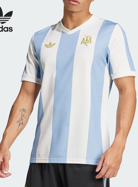 Adidas/阿迪达斯正品三叶草男士透气运动条纹训练短袖JF2641