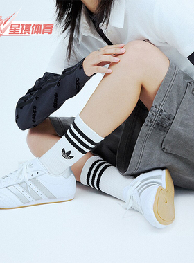 Adidas/阿迪达斯正品TAEKWONDO LACE女士跆拳道文化鞋JS1192