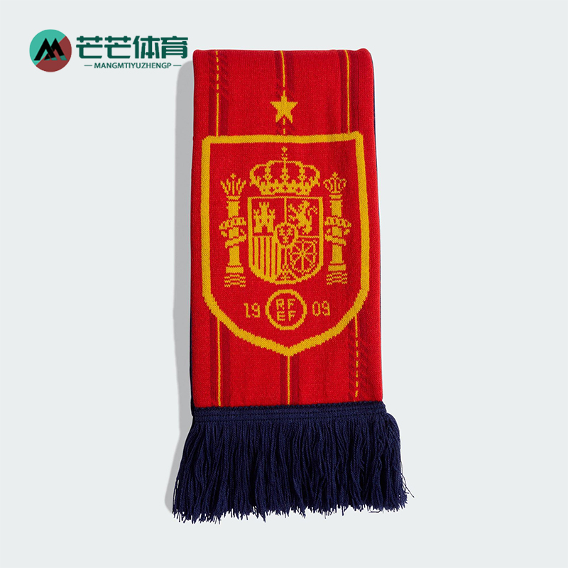 Adidas/阿迪达斯正品2025年秋季男女经典运动针织保暖足球KD3199