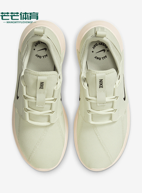 Nike/耐克正品秋季女士轻盈缓震运动休闲鞋DV8405-004