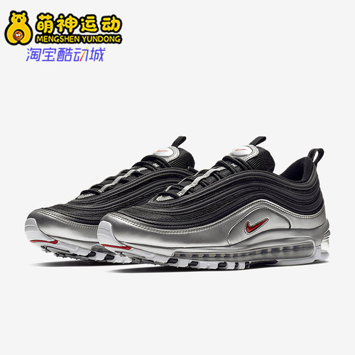 Nike/耐克男子缓震训练跑步鞋