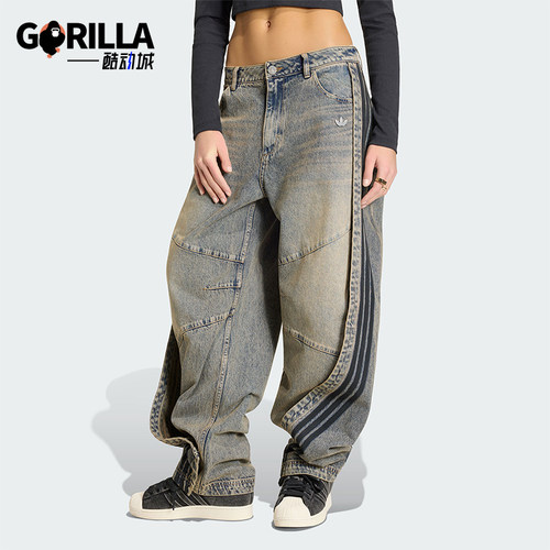 Adidas/阿迪达斯正品三叶草女士时尚宽松经典运动牛仔长裤KY5189