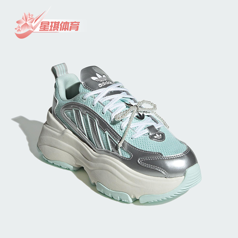 Adidas/阿迪达斯正品2025 三叶草女士经典运动休闲老爹鞋JS1661