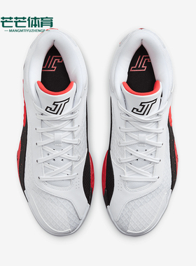 Nike/耐克正品JORDAN男士运动缓震耐磨篮球鞋FJ6458-106