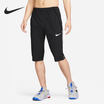 Nike/耐克官方正品新款跑步运动训练男子运动五分裤DM6624-010
